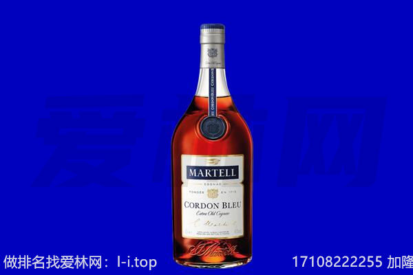 汕尾海丰县马爹利回收.jpg