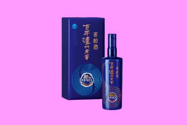 汕尾海丰县回收泸州老窖