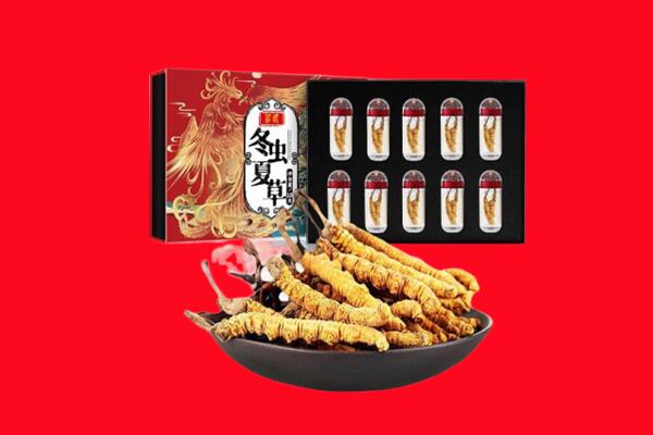汕尾海丰县回收虫草