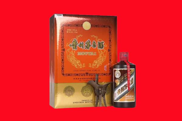汕尾海丰县回收30年茅台
