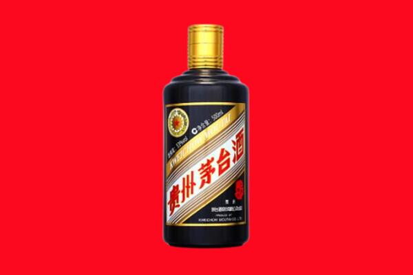 汕尾海丰县回收茅台酒瓶