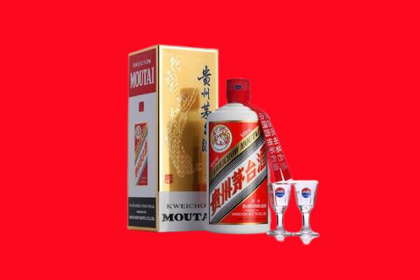 汕尾海丰县回收贵州茅台酒